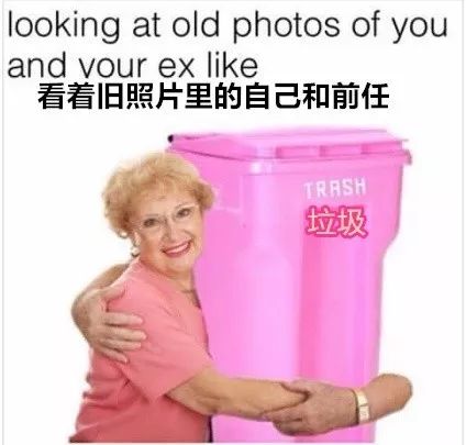 “约会”确定关系:向前一步是爱情,向后一步是约炮