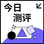 想要甜甜的恋爱吗？点进来看你的专属攻略  丨 KY测评实验室