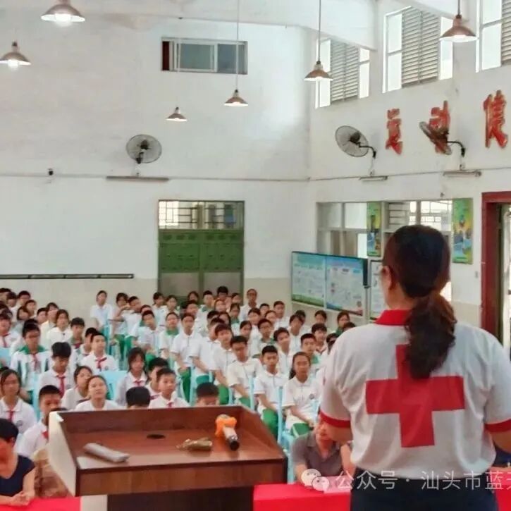 aed电极贴怎么贴使用AED时，电极片贴哪里才对？这堂“暑假安全课”细节满满！_https://www.jmylbn.com_新闻资讯_第18张