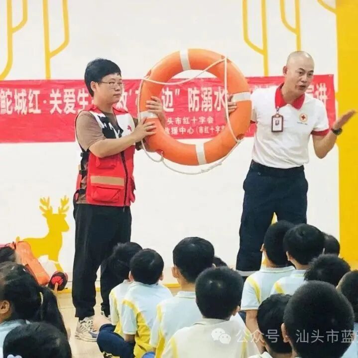 aed电极贴怎么贴使用AED时，电极片贴哪里才对？这堂“暑假安全课”细节满满！_https://www.jmylbn.com_新闻资讯_第16张