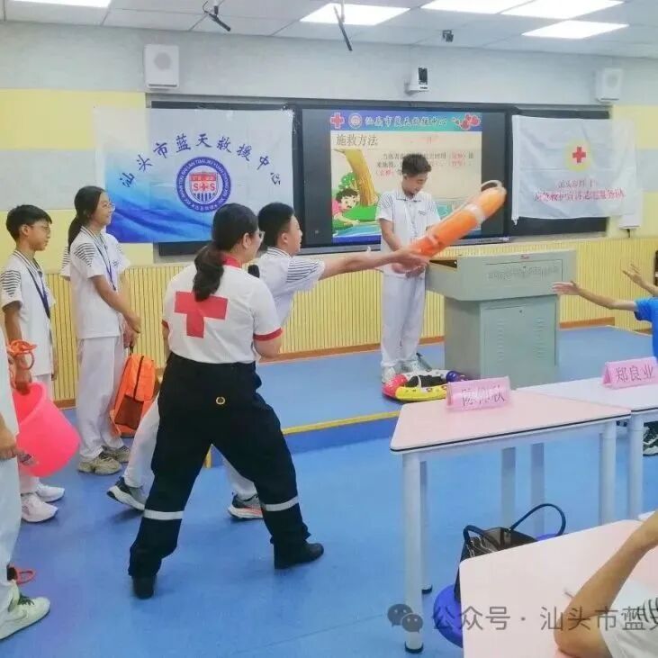 aed电极贴怎么贴使用AED时，电极片贴哪里才对？这堂“暑假安全课”细节满满！_https://www.jmylbn.com_新闻资讯_第15张