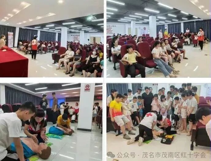 aed电极贴怎么贴使用AED时，电极片贴哪里才对？这堂“暑假安全课”细节满满！_https://www.jmylbn.com_新闻资讯_第9张