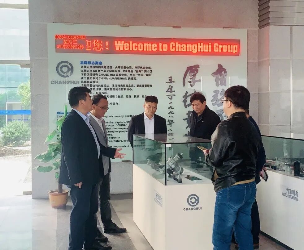 CIDI|智能网联汽车设计创新研究院揭牌