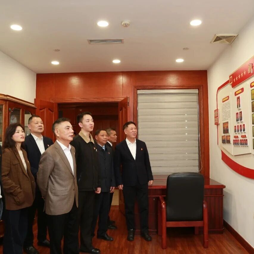 四川省浙江商会