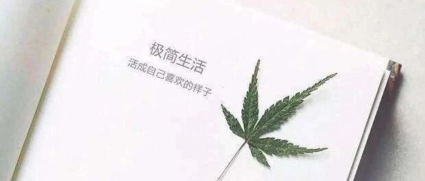 那件非买不可的衣服，为何到手后就不香了