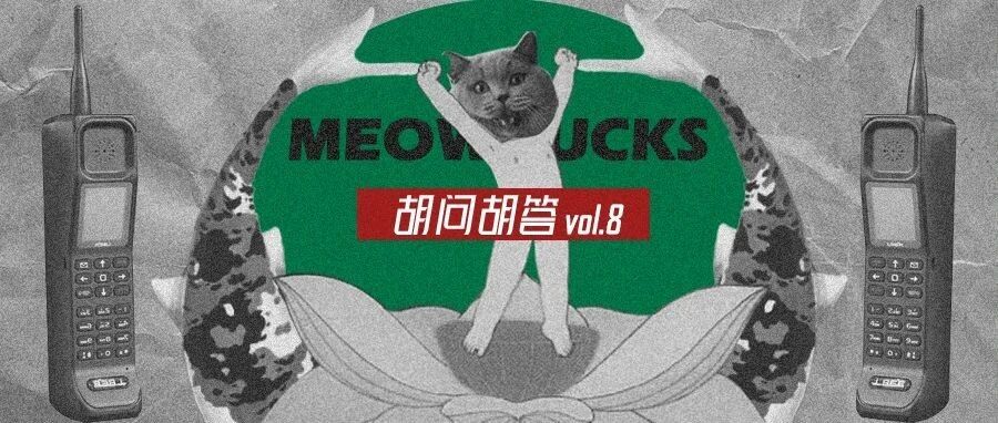 地球上总共出现过多少人？