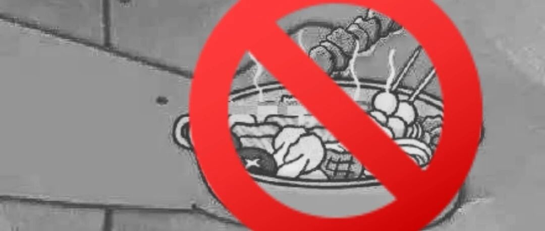 火锅煮的好，嘌呤能变少？