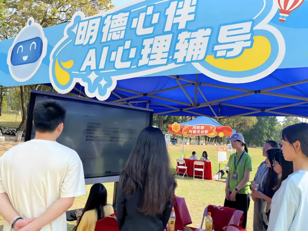广东打造既有抬头率更有点头率的网络思政课