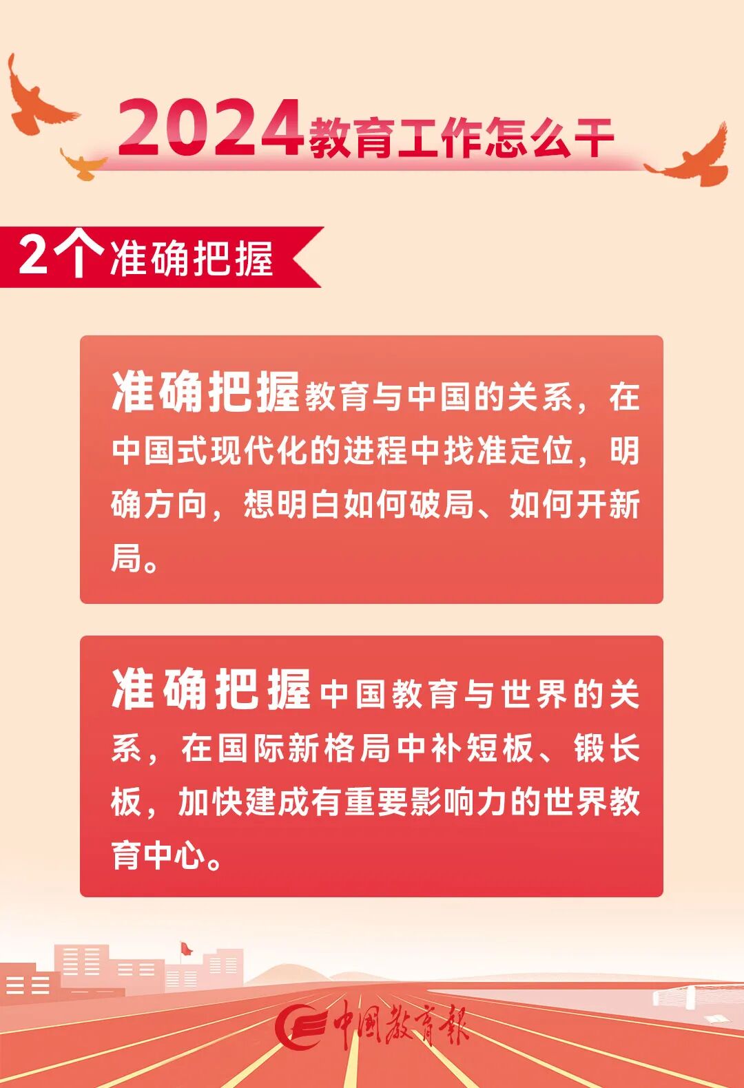 640?wx_fmt=jpeg&from=appmsg