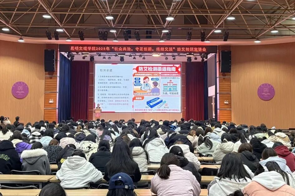 微信图片_20251204173620_58_1