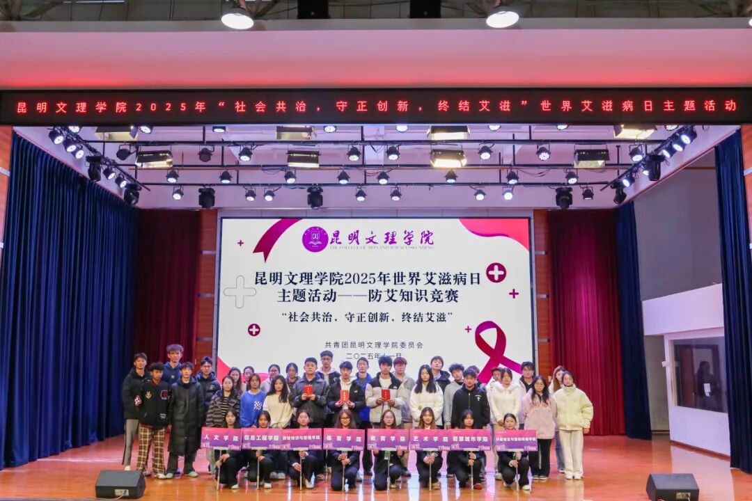 微信图片_20251204173704_64_7