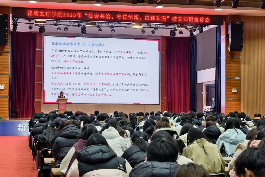 微信图片_20251204173629_59_2