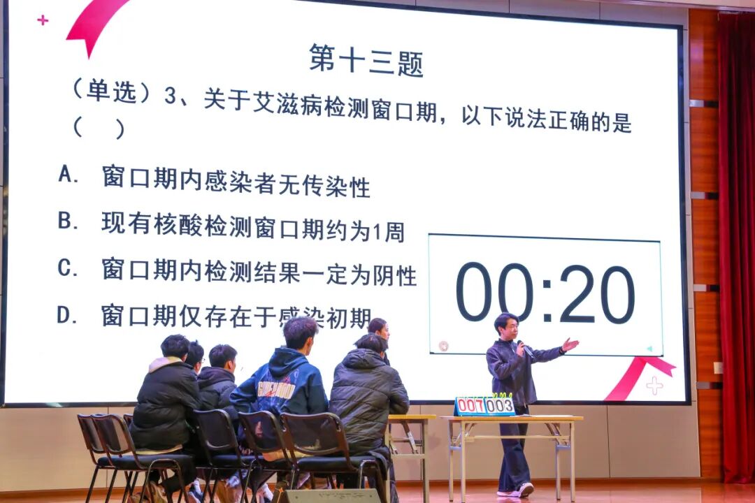 微信图片_20251204173657_63_6