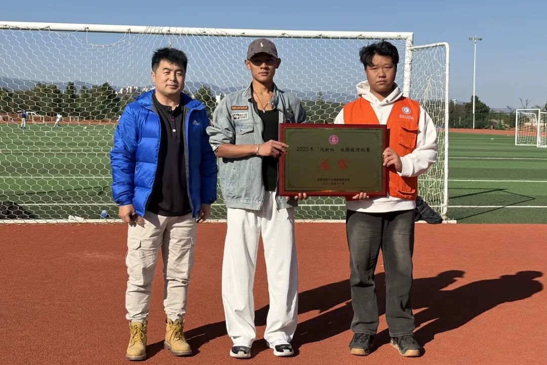 微信图片_2025-12-01_221212_049