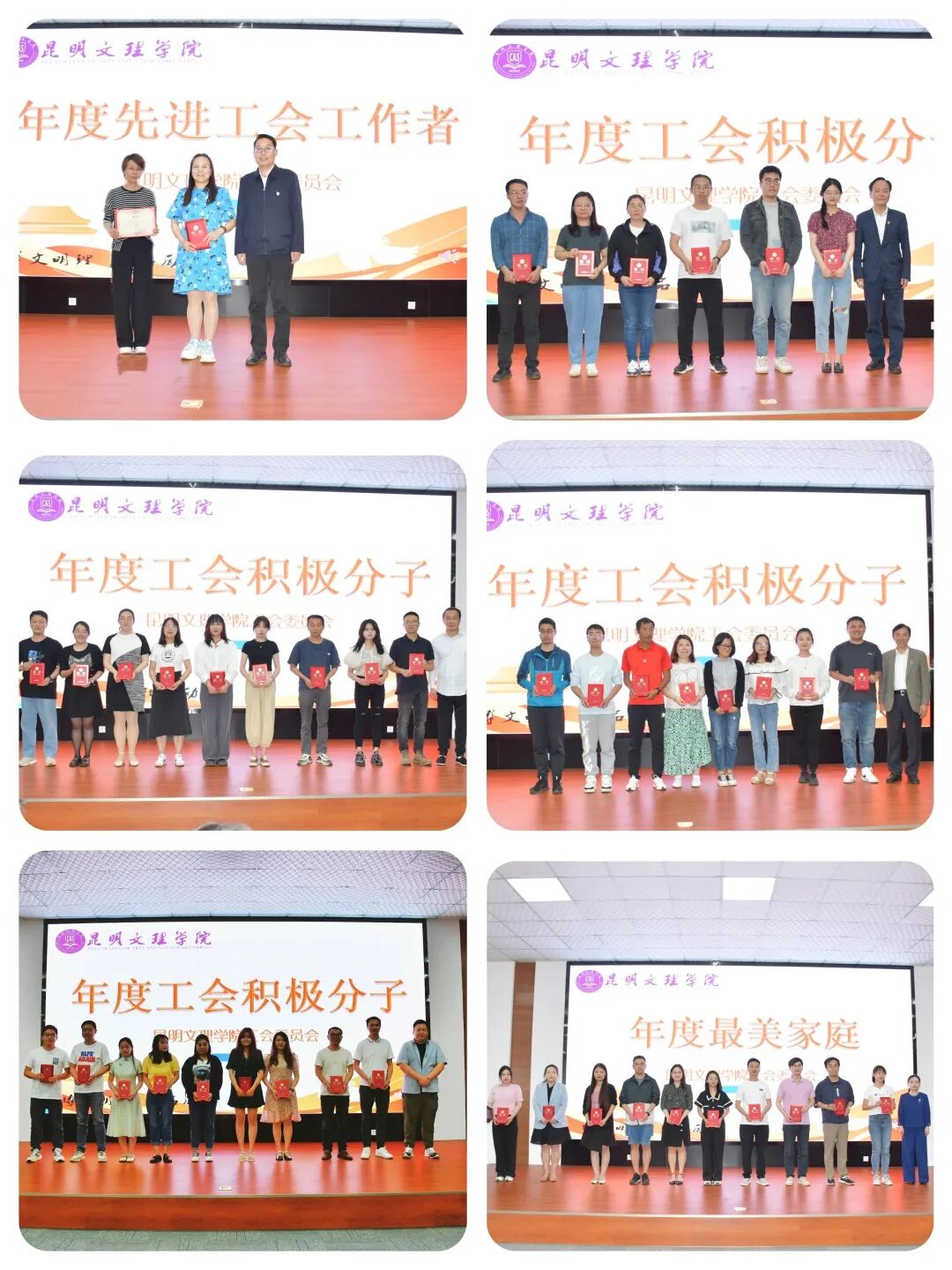 微信图片_20230509180148