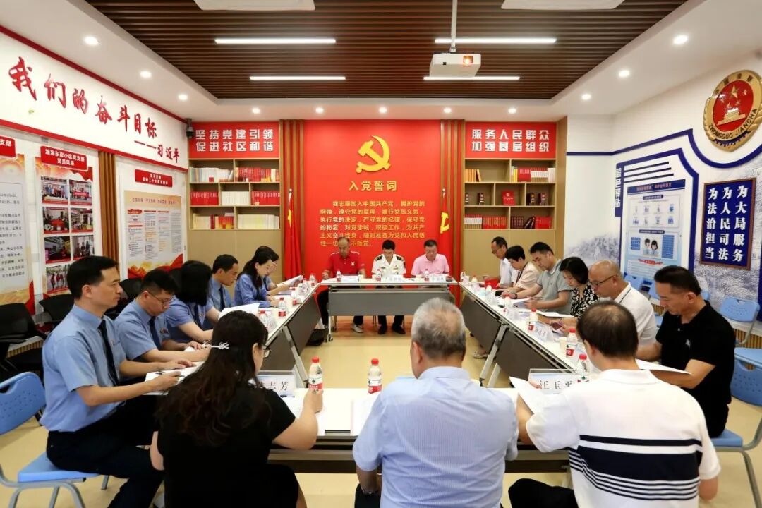 2024 年7月3日，深圳市盐田区人民检察院在东和社区“蓝色驿站”召开检护民生专项工作座谈会。.jpg