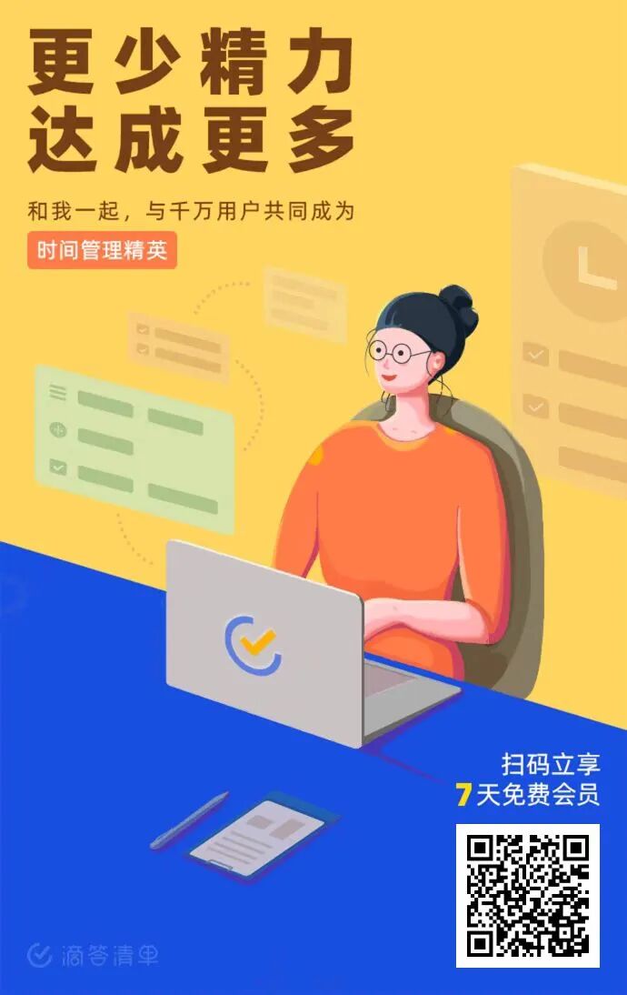 打工人下班做自媒体，我用这5个免费AI工具搭建的工作流！好用到哭！