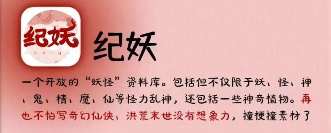 一定要写小说赚钱：我的实习生写小说月入过万