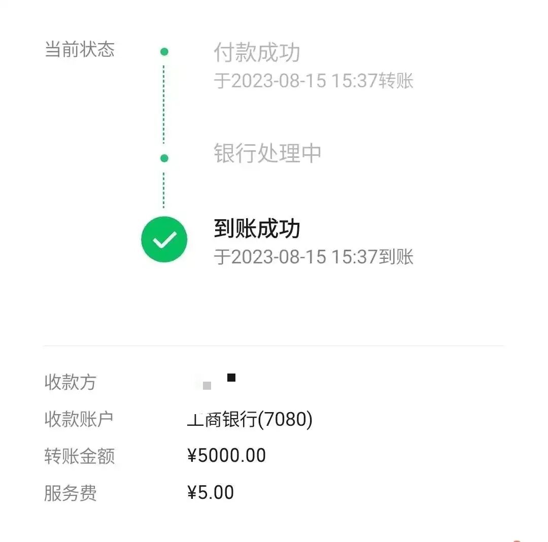 一定要写小说赚钱：我的实习生写小说月入过万