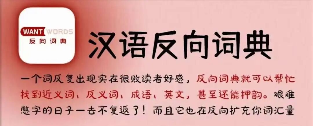 一定要写小说赚钱：我的实习生写小说月入过万