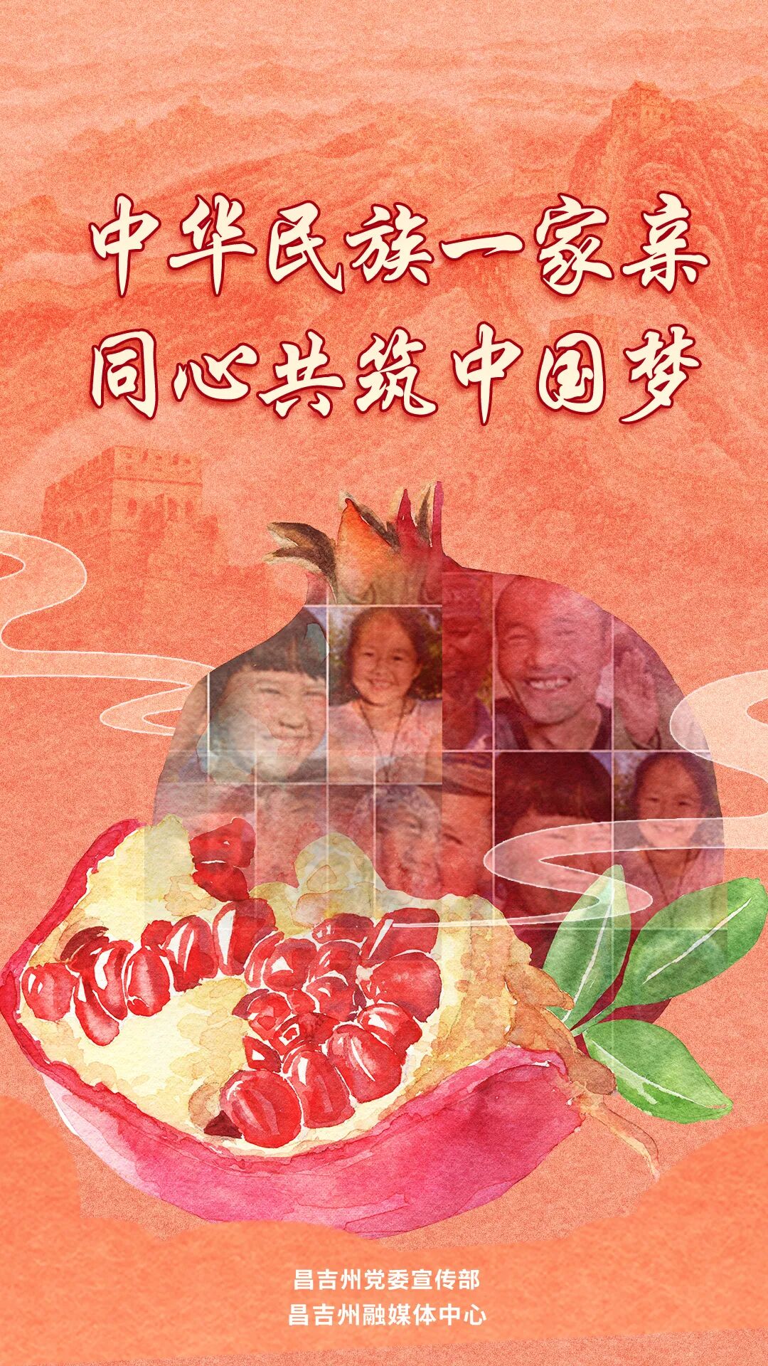 康之源医疗怎么样违规使用医保！新疆公布8起案例_https://www.jmylbn.com_新闻资讯_第2张