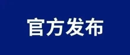非常适合教师、家长的副业，高薪、体面且门槛不高！