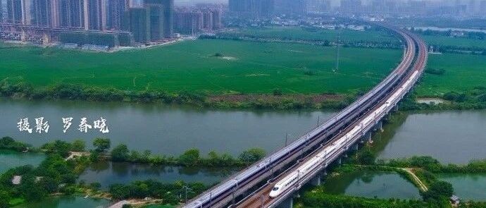 通知：2020中秋国庆假期有变！张教授发出提醒！关于国庆假期，有个坏消息......