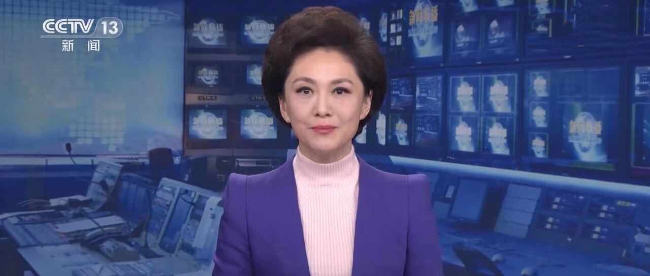 炸了！全体中小学教师欢呼吧！这波重锤来得太惊人！