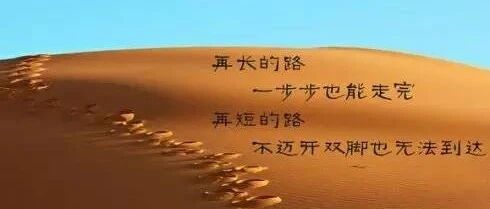 北大吴谢宇谈作案细节，称妈妈像死前林黛玉，杀她是“想让她解脱”