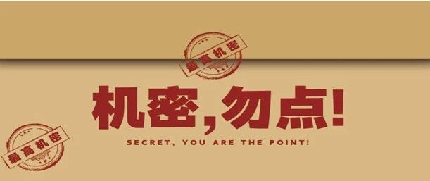 高考出分警示：13-17岁初高中生及父母注意！再浪费钱和暑假补课，孩子难上好大学！