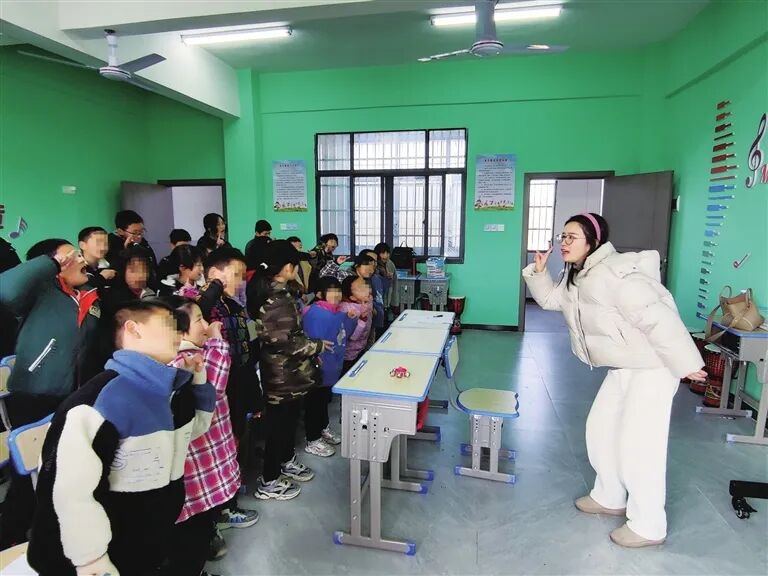 ""