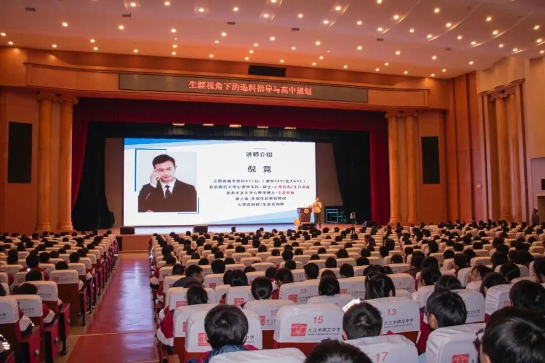 ""
