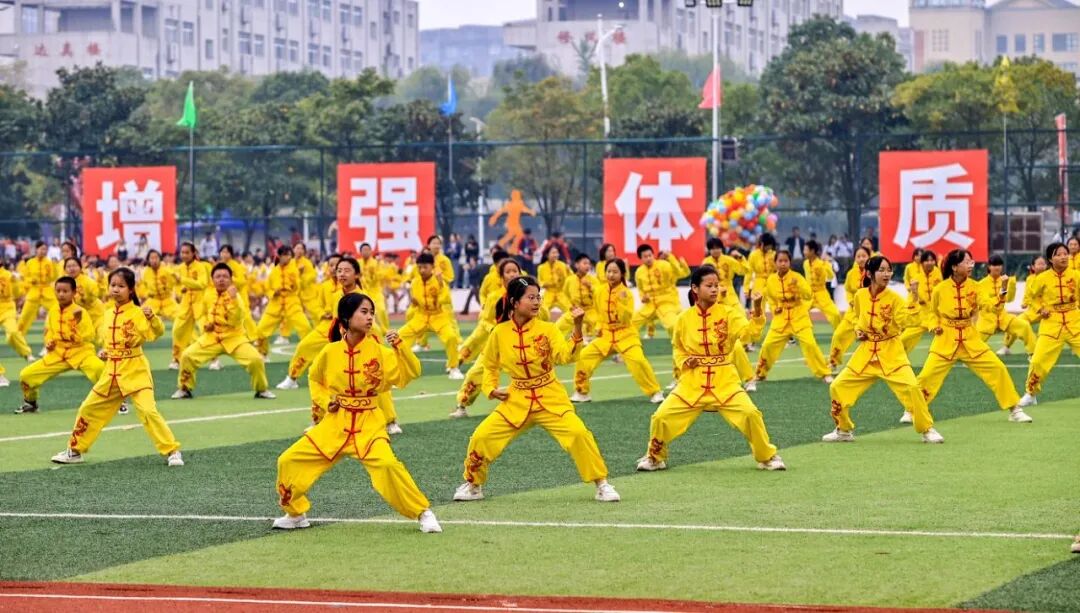 ""