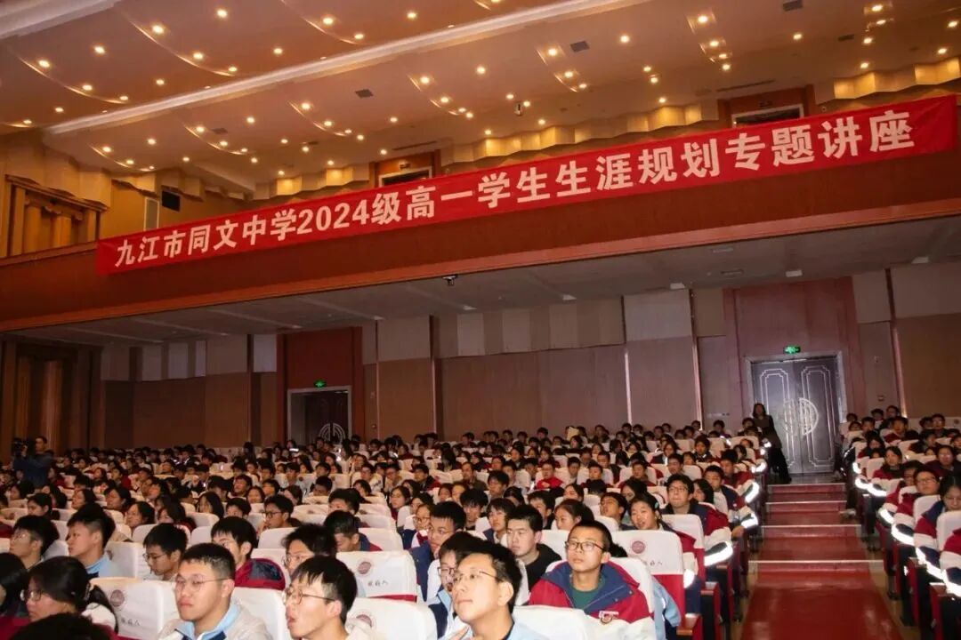 ""