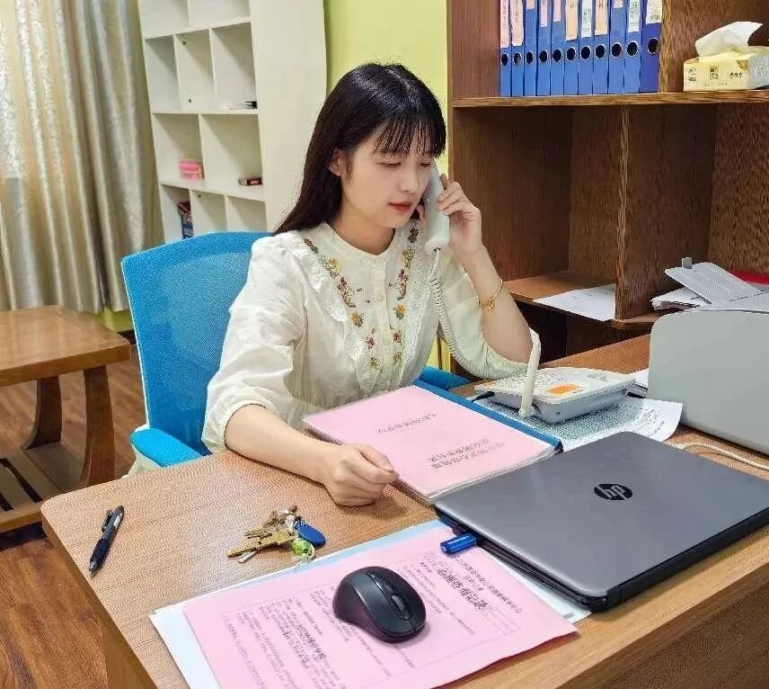 ""