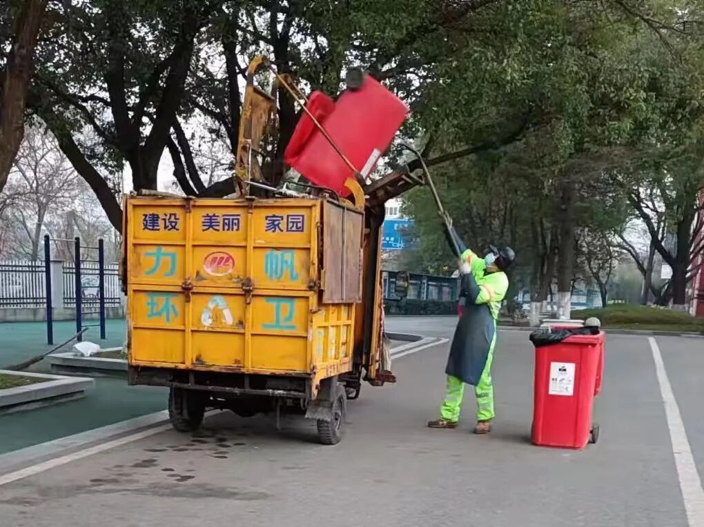 ""