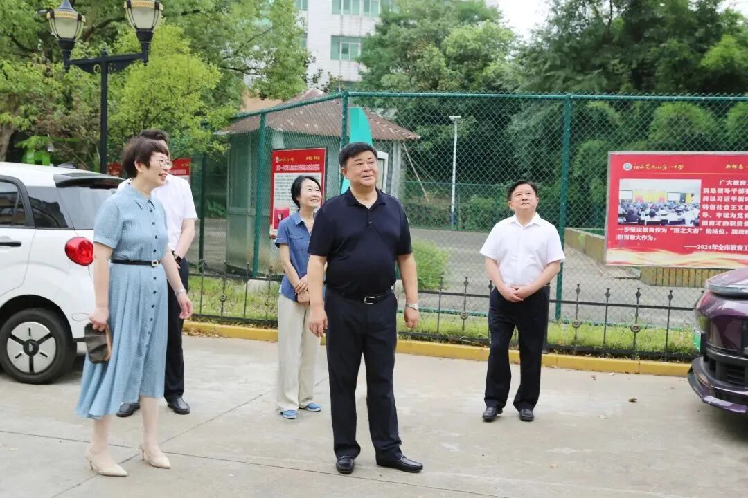 ""