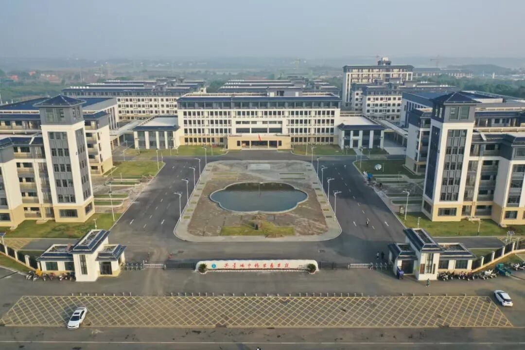 ""