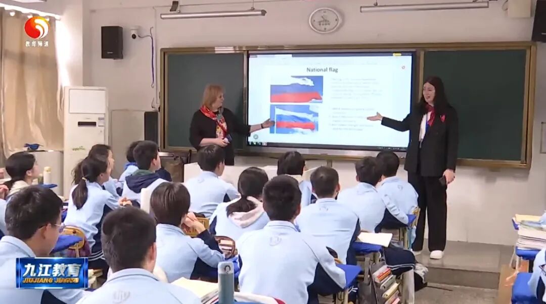 ""