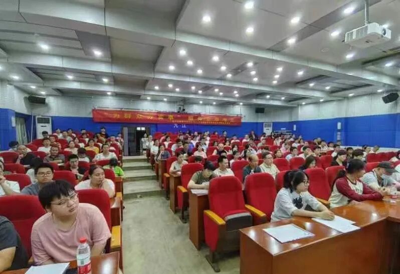 ""