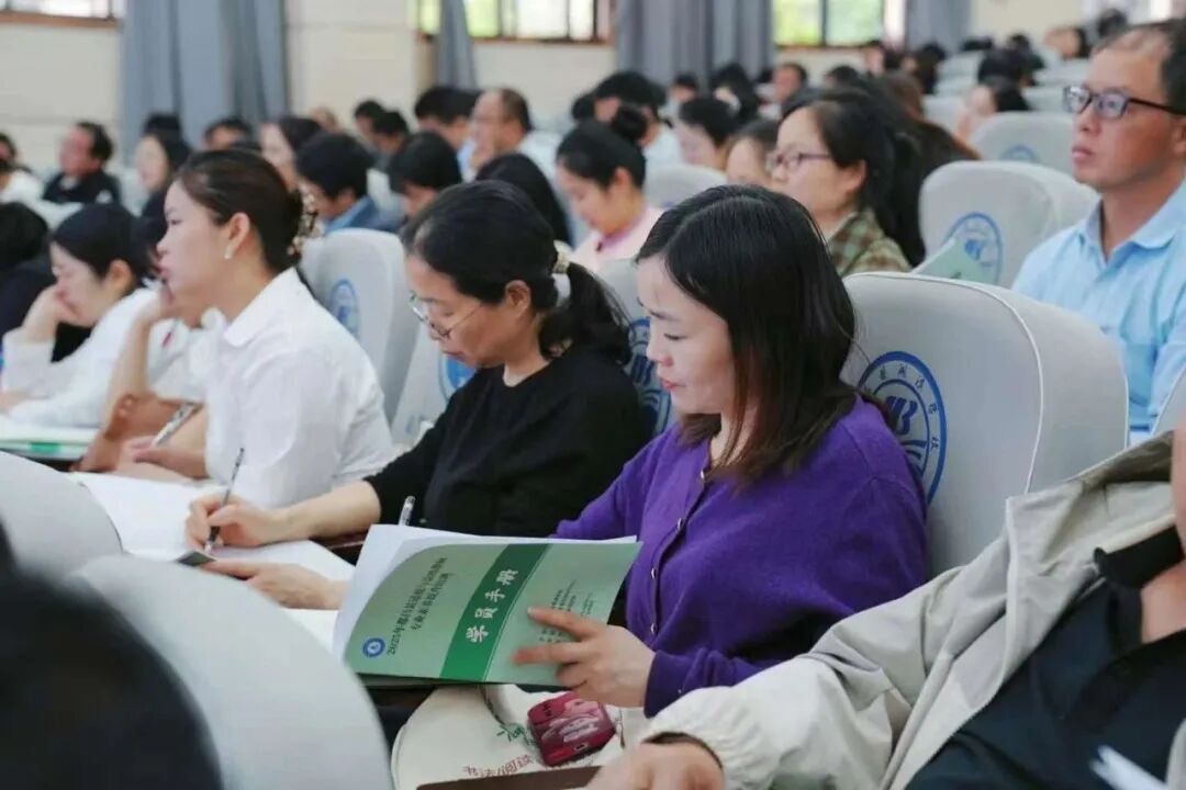 ""