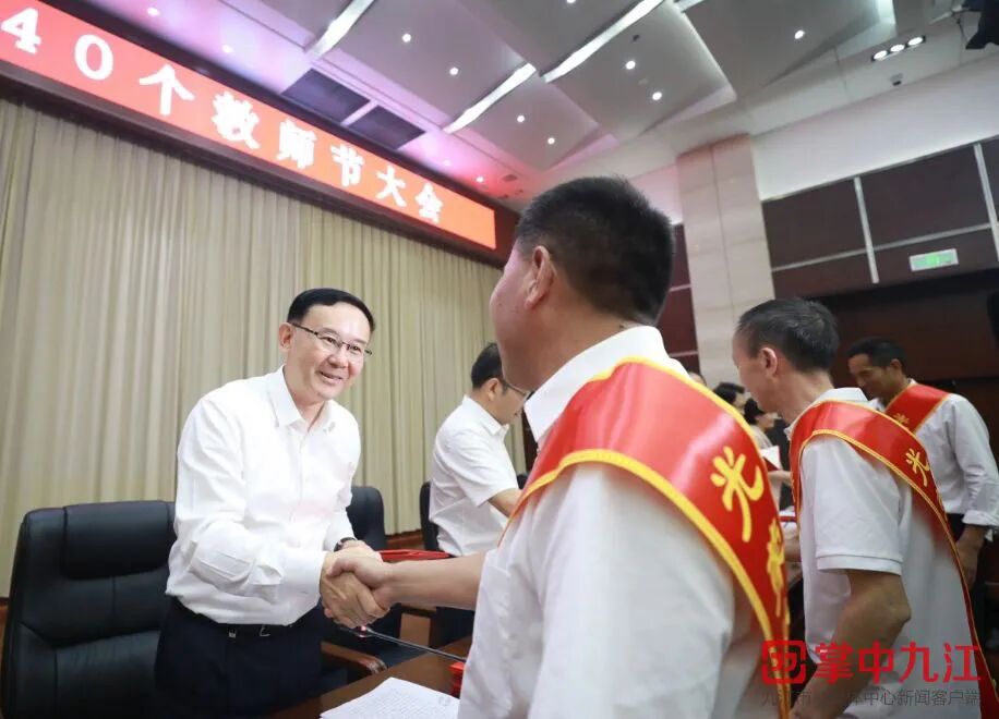 ""