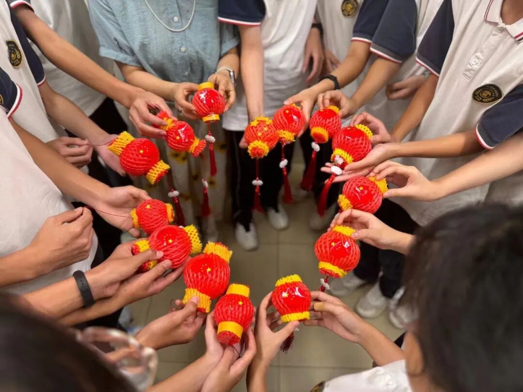 ""