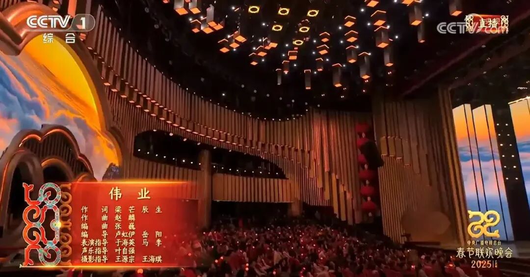 ""