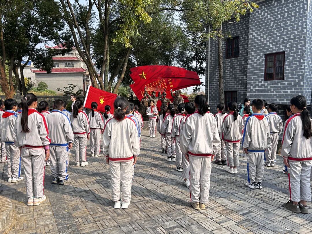 ""