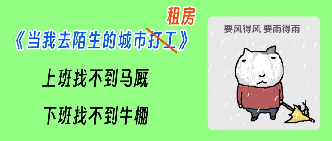 甲醛闻多久会得白血病