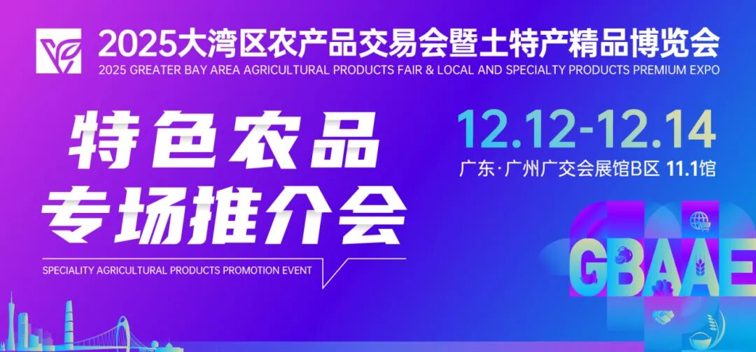 海报750_画板 1(1).jpg