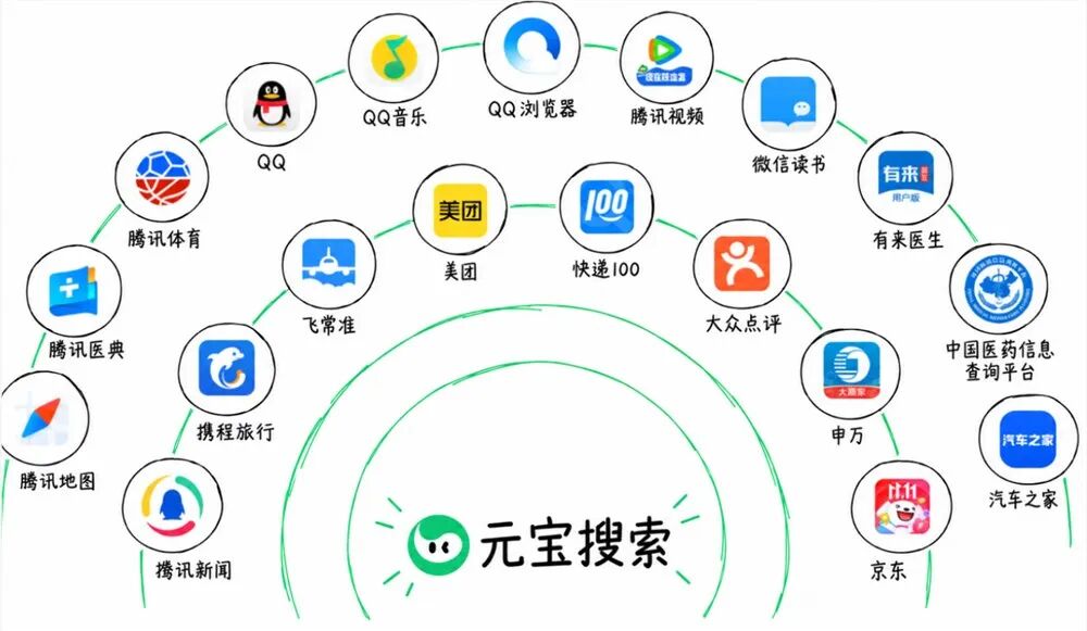 QQ20261020153233.jpg