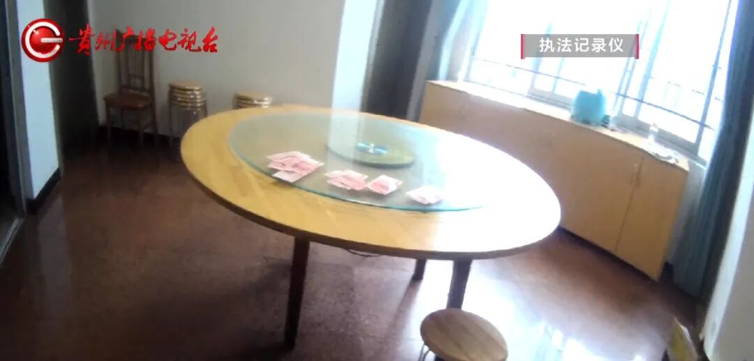 家门口莫名现4000现金 业主懵了,贵阳一业主懵了！家门口莫名出现4000元现金！了解真相..