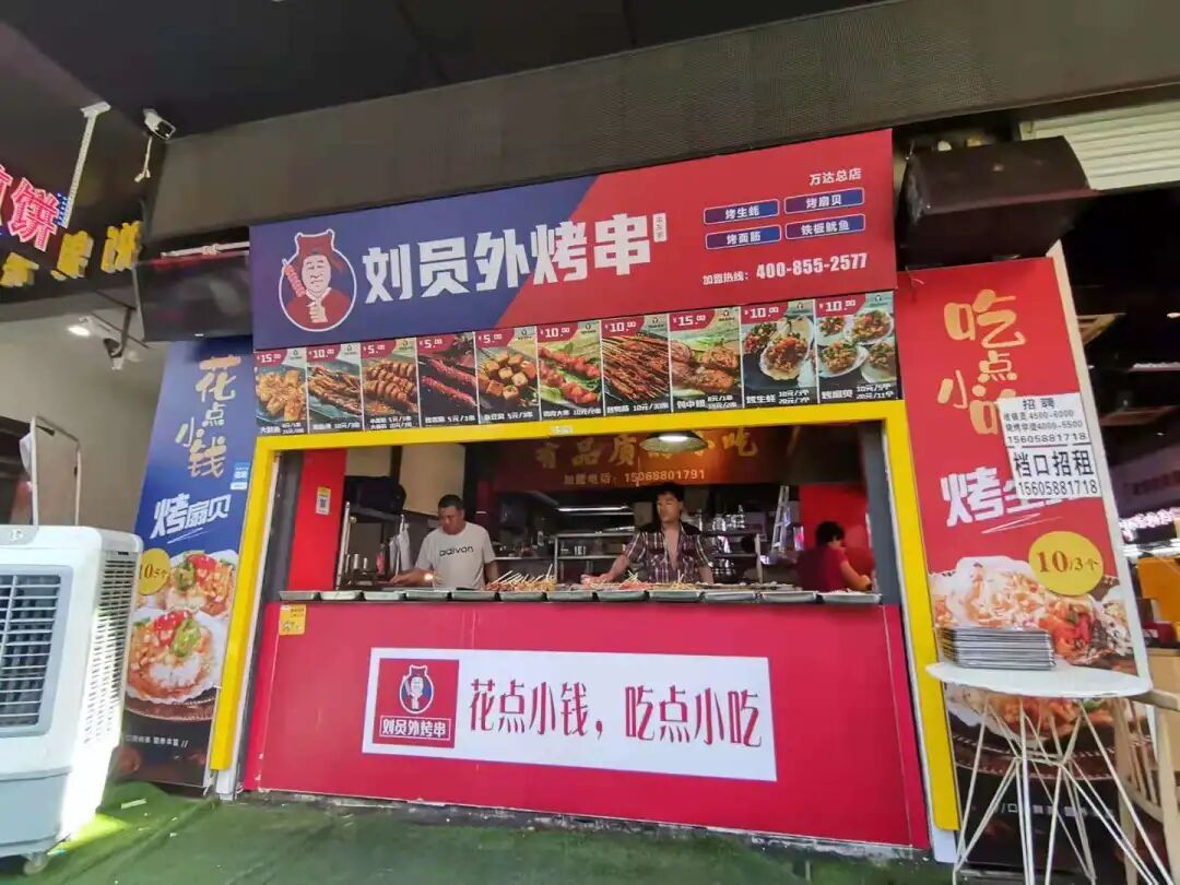 新店开业前后，有专业的老师不定期跟进